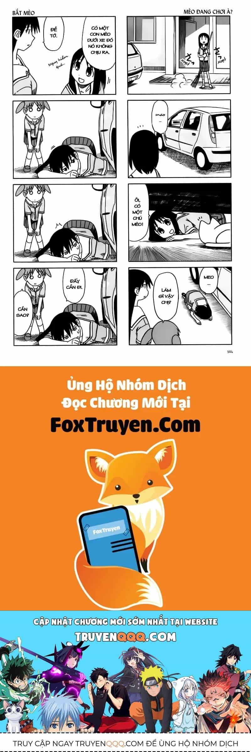 Azumanga Daioh - Chương 52 - ảnh 13