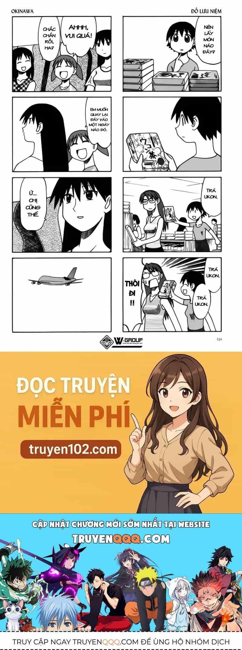 Azumanga Daioh - Chương 55 - ảnh 10