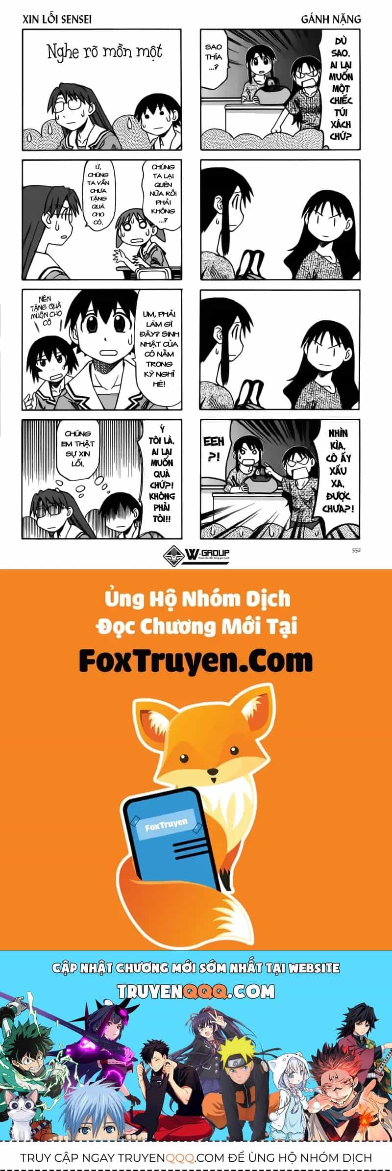 Azumanga Daioh - Chương 57 - ảnh 9
