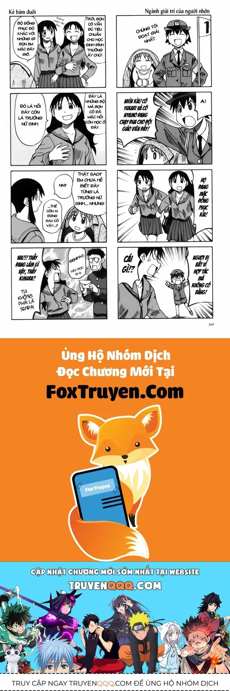 Azumanga Daioh - Chương 59 - ảnh 9