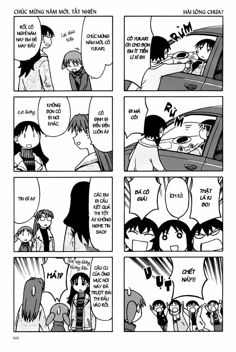 Azumanga Daioh - Chương 64 - ảnh 8