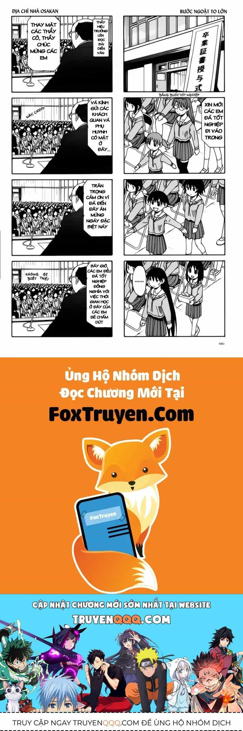 Azumanga Daioh - Chương 68 - ảnh 8