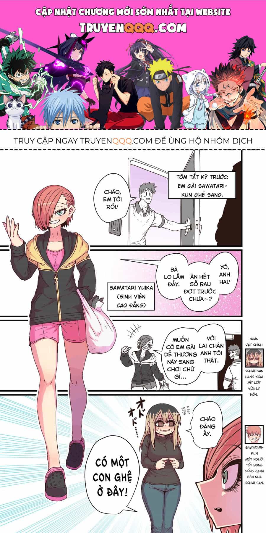 Bà Chị Goá Vợ Mít Ướt Nhà Bên - Chương 11 - ảnh 1