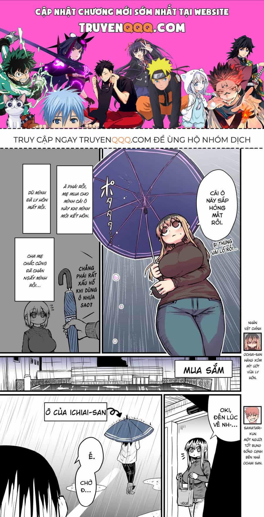 Bà Chị Goá Vợ Mít Ướt Nhà Bên - Chương 3 - ảnh 1