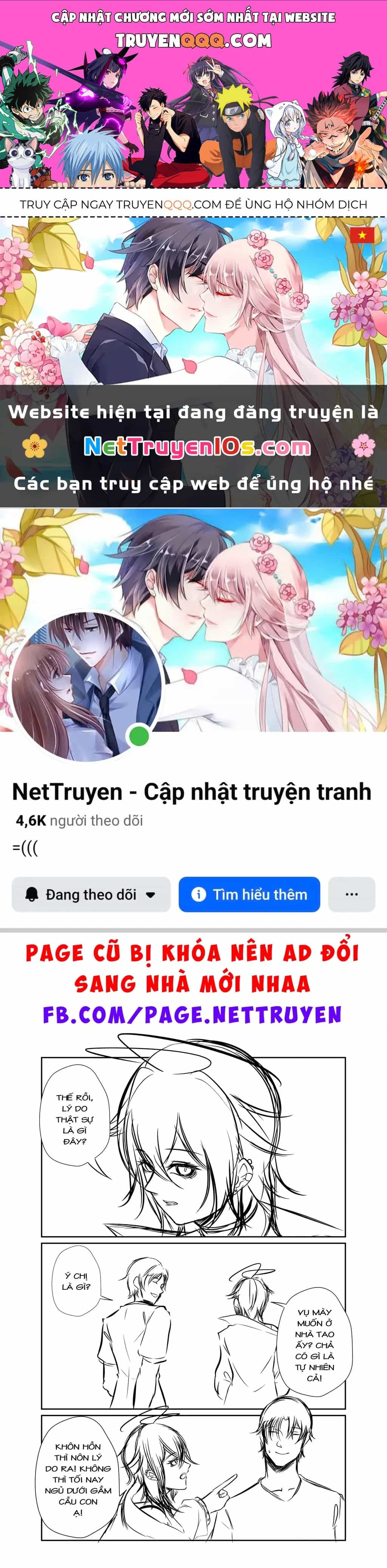 Bà Chị Hàng Xóm Nay Có Hơi Lạ - Chương 3 - ảnh 1