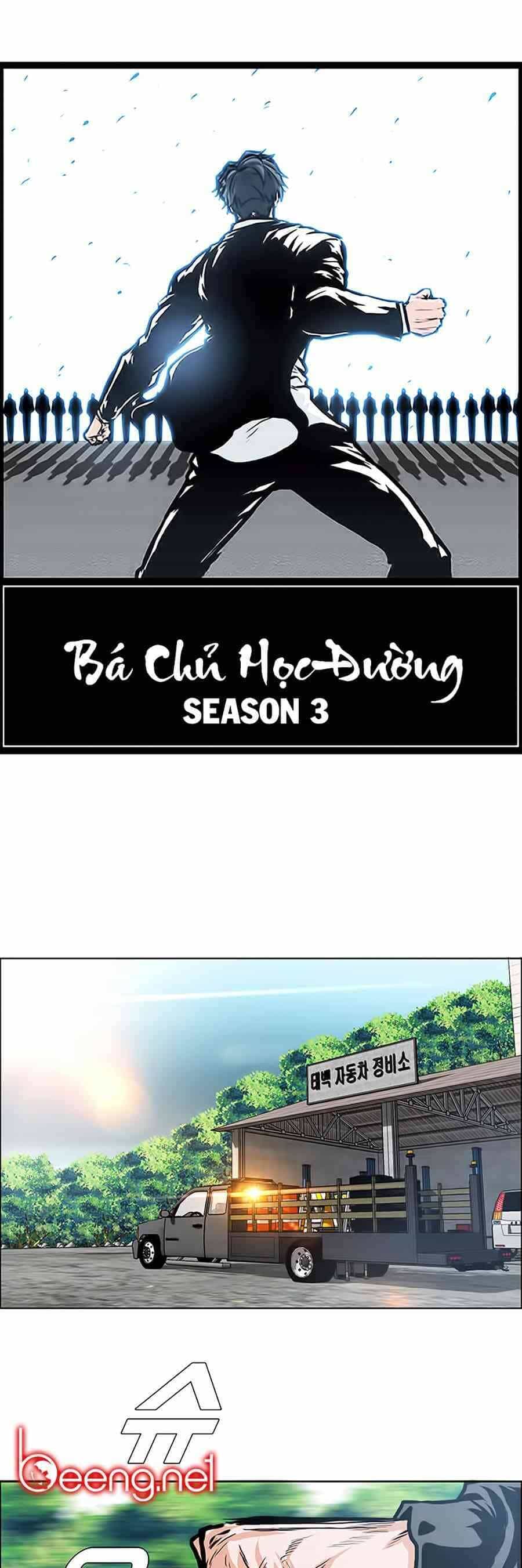 Bá Chủ Học Đường - Chương 123 - ảnh 19
