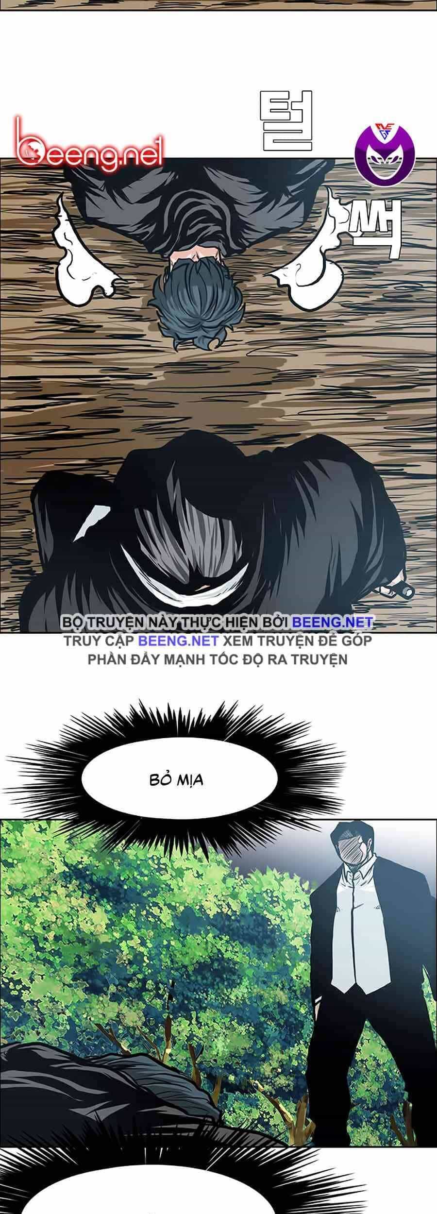 Bá Chủ Học Đường - Chương 125 - ảnh 11