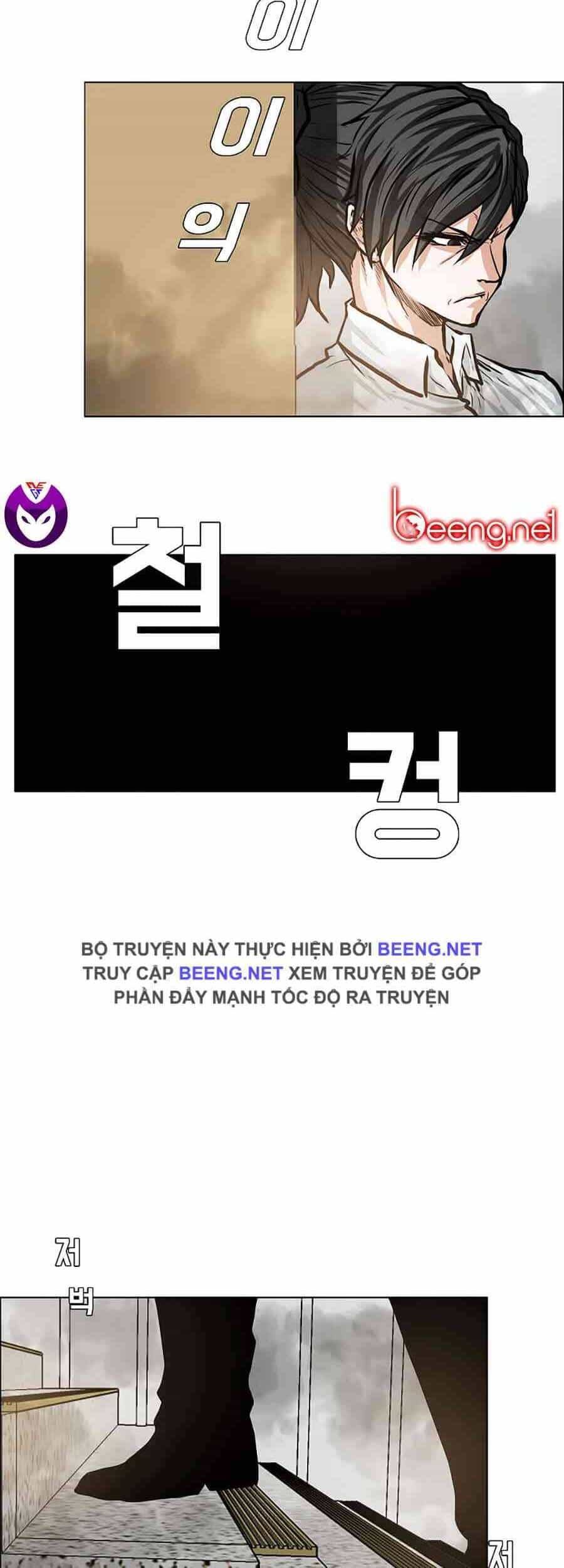 Bá Chủ Học Đường - Chương 131 - ảnh 33