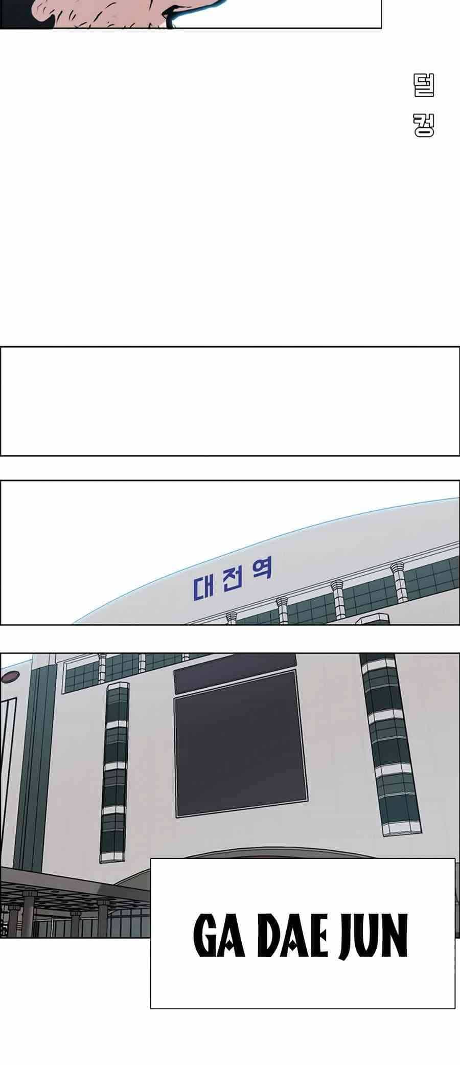 Bá Chủ Học Đường - Chương 133 - ảnh 25