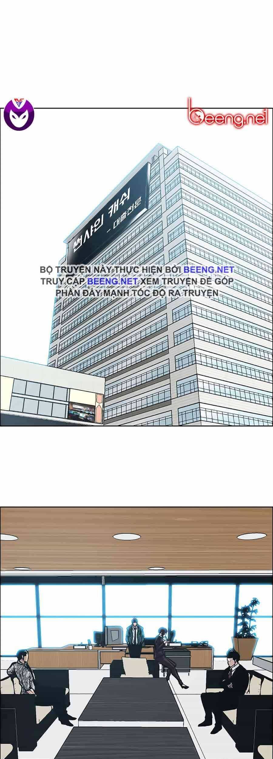 Bá Chủ Học Đường - Chương 137 - ảnh 1