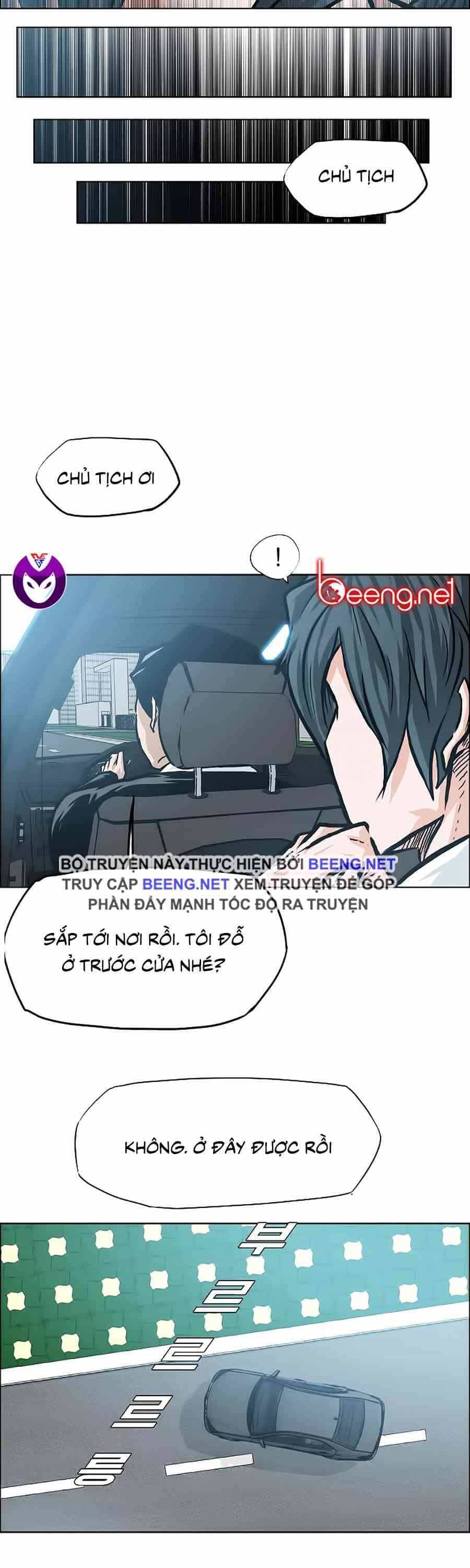Bá Chủ Học Đường - Chương 152 - ảnh 6