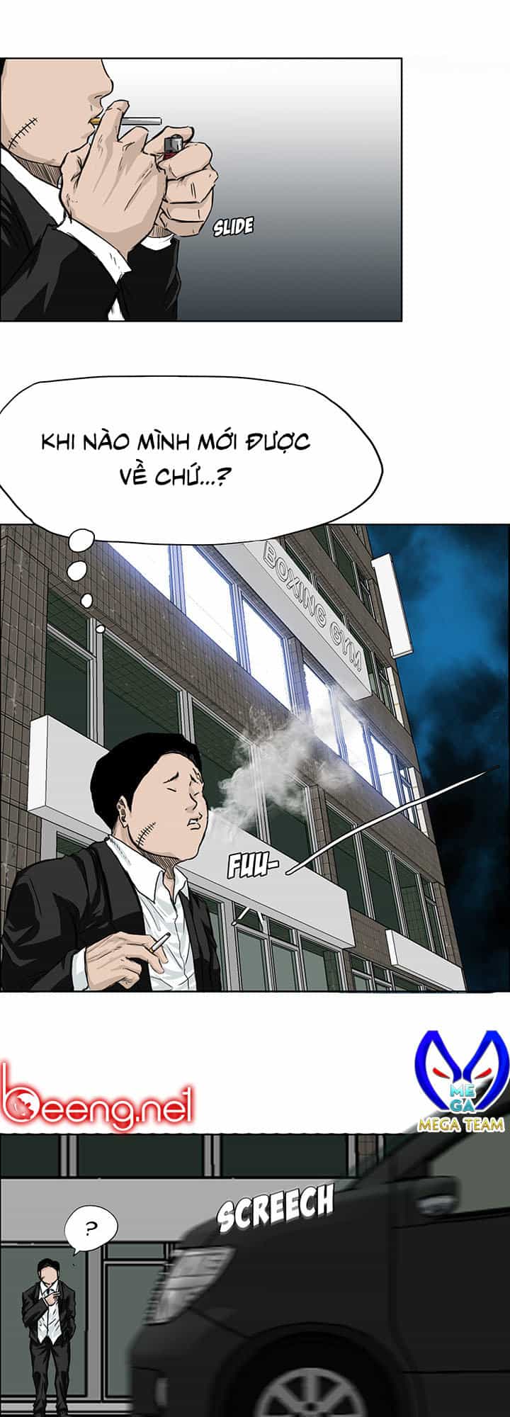 Bá Chủ Học Đường - Chương 17 - ảnh 1