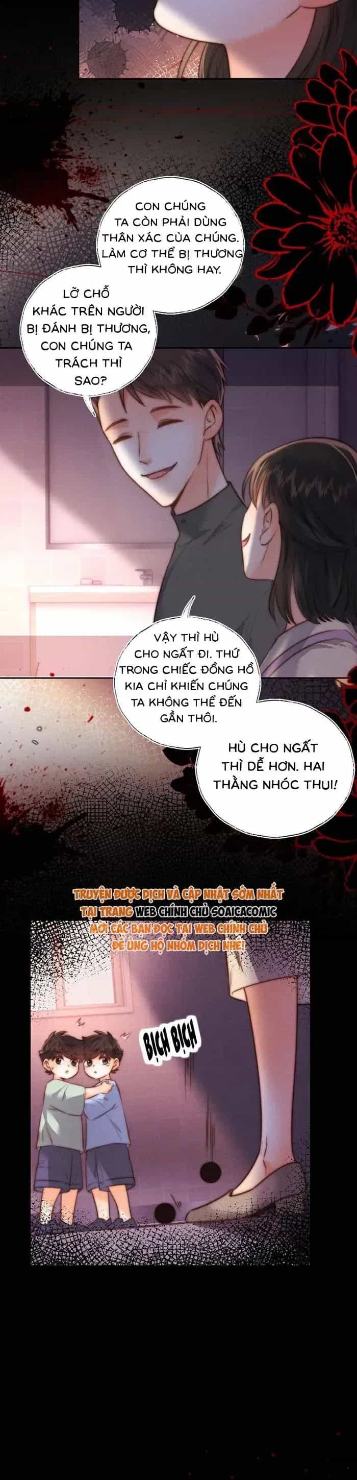 Bà Cô Nhỏ Ôm Bình Sữa Đoán Mệnh Khiến Cõi Mạng Phát Cuồng - Chương 69 - ảnh 14