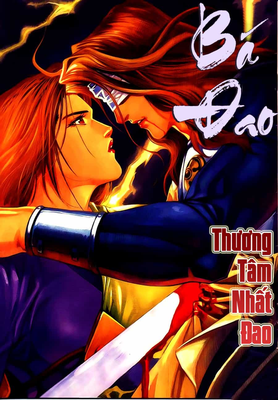 Bá Đao - Chương 178 - ảnh 2