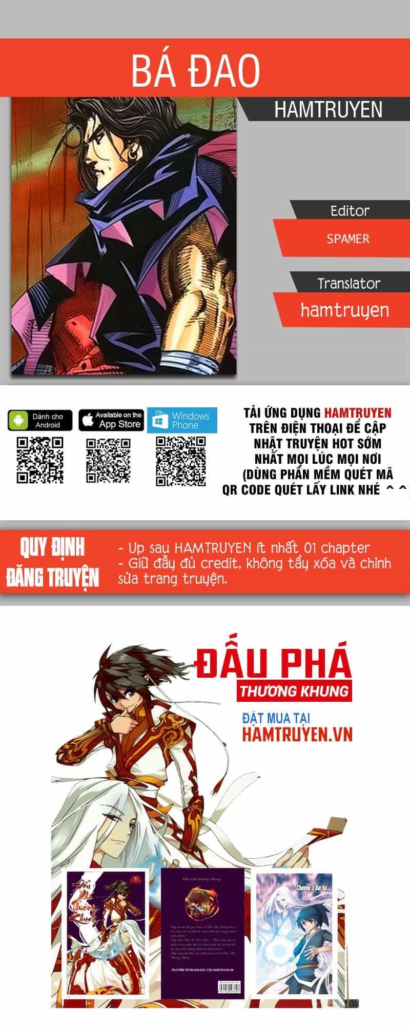 Bá Đao - Chương 199 - ảnh 1