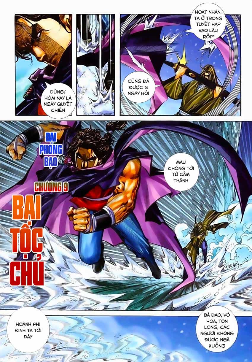 Bá Đao - Chương 210 - ảnh 5