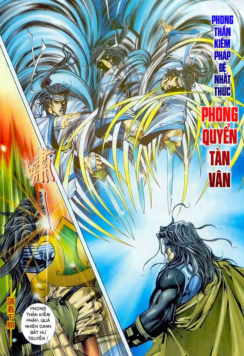 Bá Đao - Chương 235 - ảnh 30