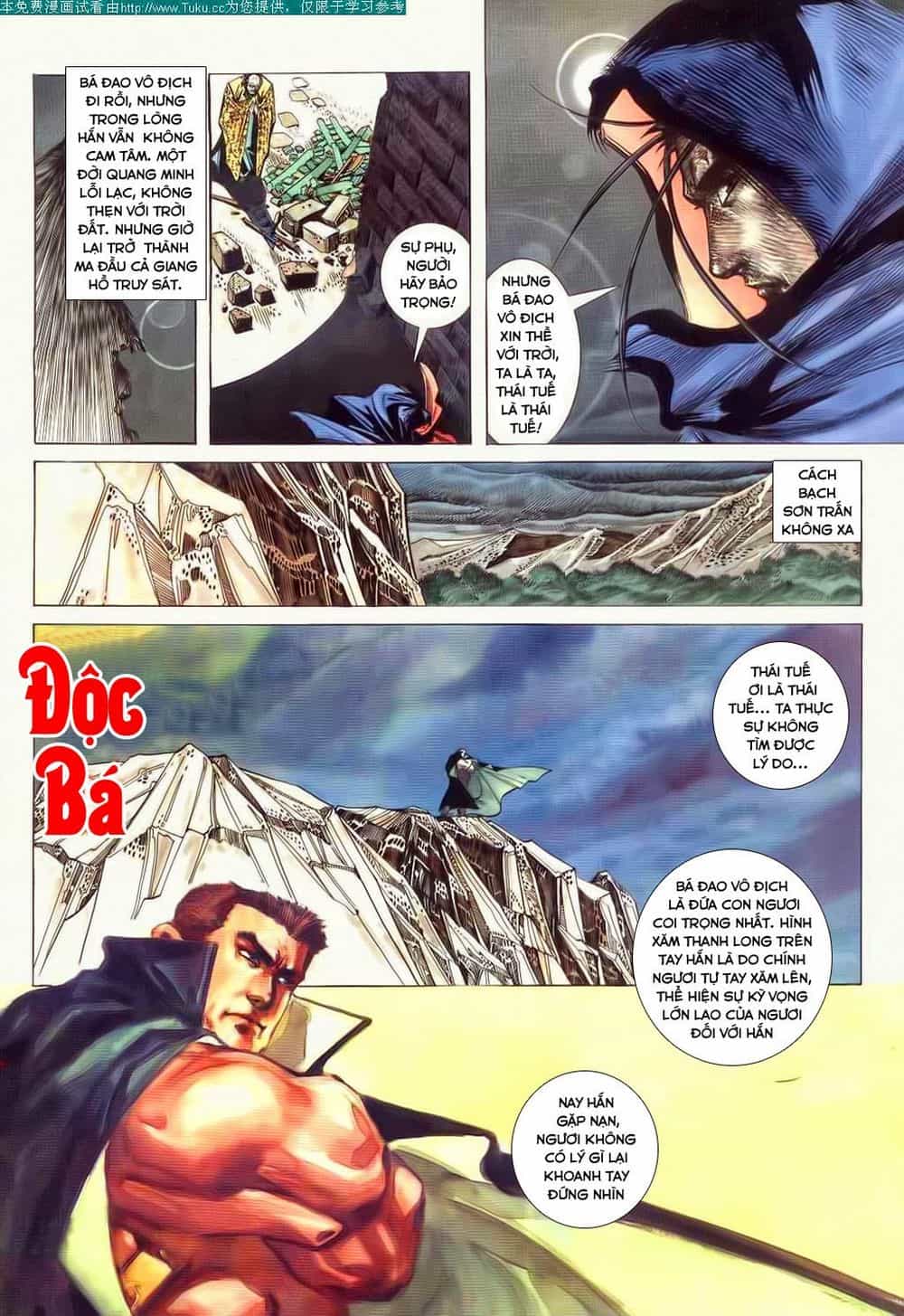 Bá Đao - Chương 43 - ảnh 16