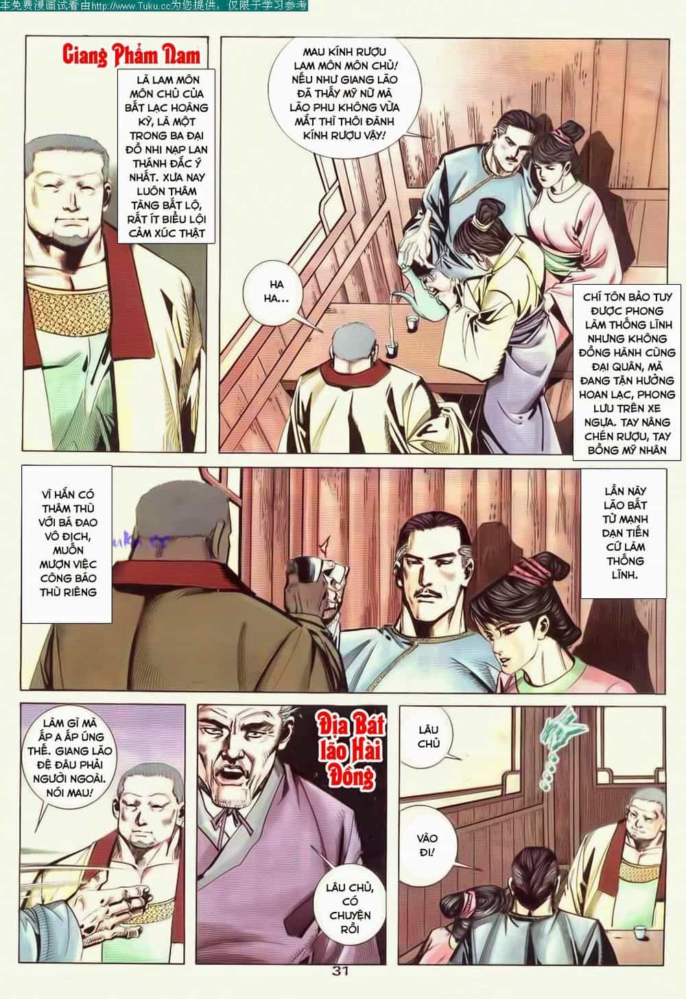 Bá Đao - Chương 43 - ảnh 30