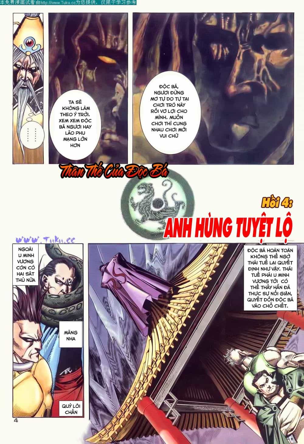 Bá Đao - Chương 45 - ảnh 4