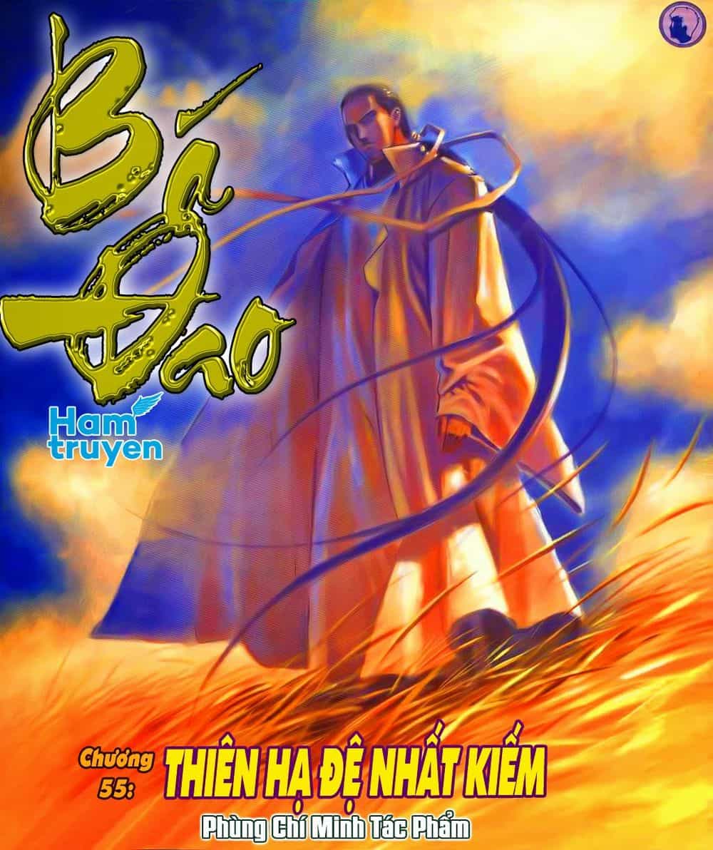 Bá Đao - Chương 55 - ảnh 2