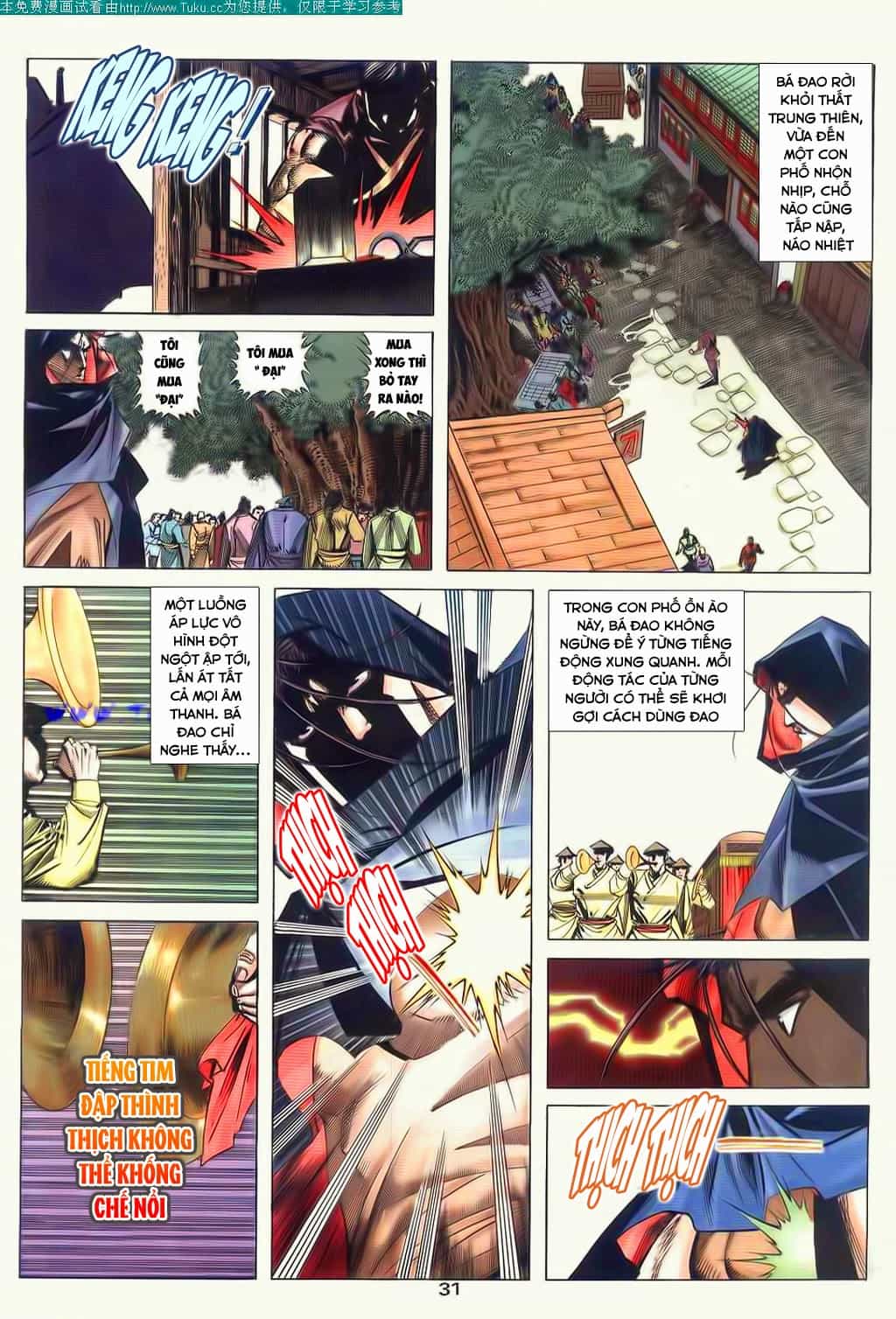 Bá Đao - Chương 56 - ảnh 31