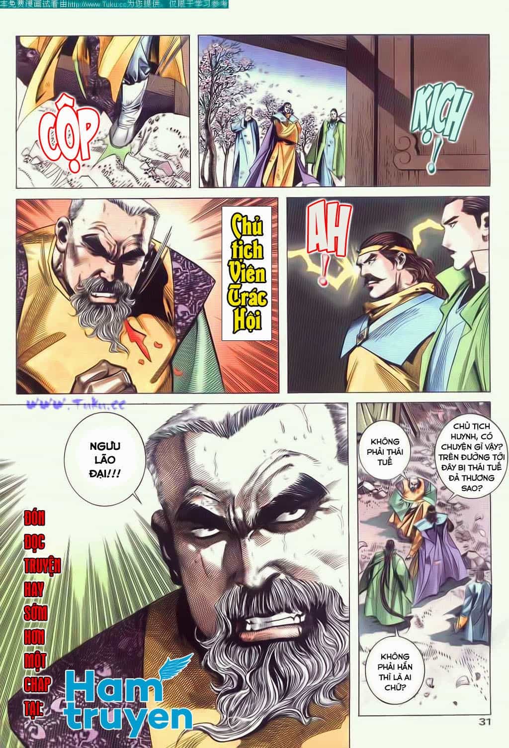 Bá Đao - Chương 58 - ảnh 31