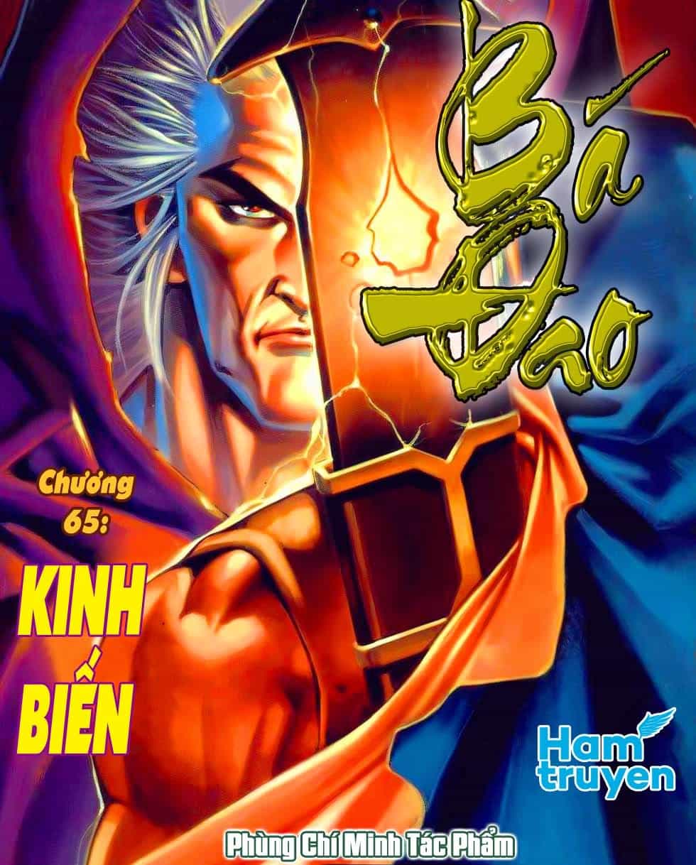 Bá Đao - Chương 65 - ảnh 1
