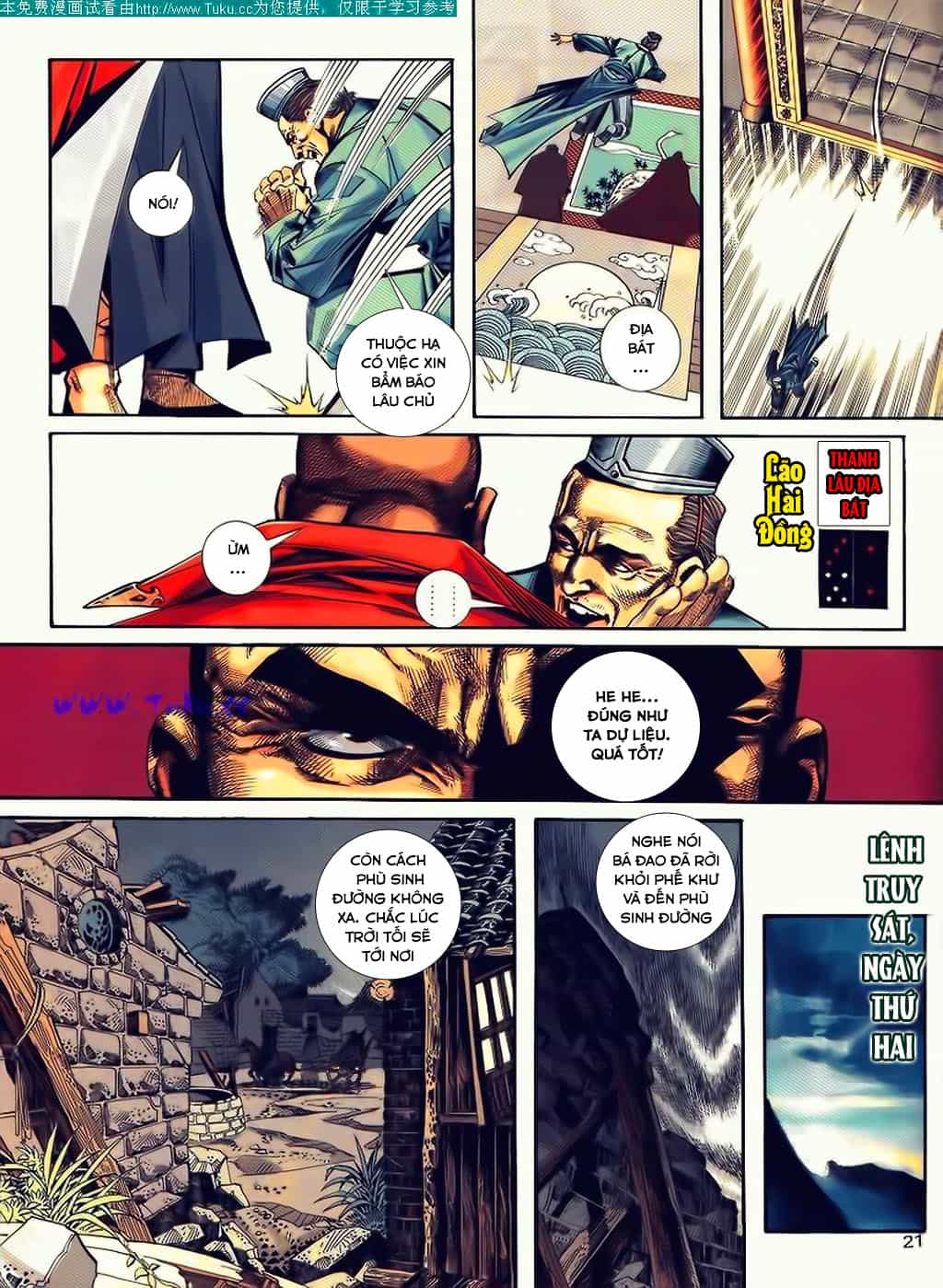 Bá Đao - Chương 90 - ảnh 21