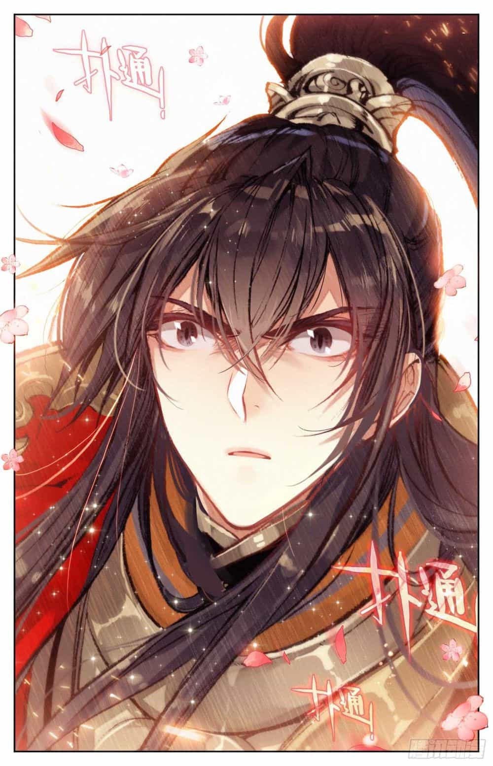 Bá Hoàng Truyền Thuyết - Chương 12 - ảnh 11