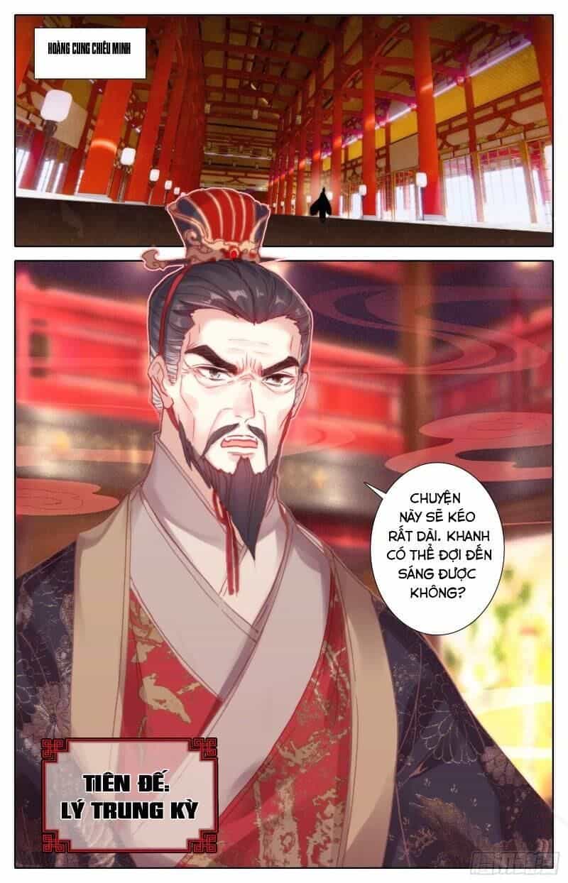 Bá Hoàng Truyền Thuyết - Chương 24 - ảnh 9