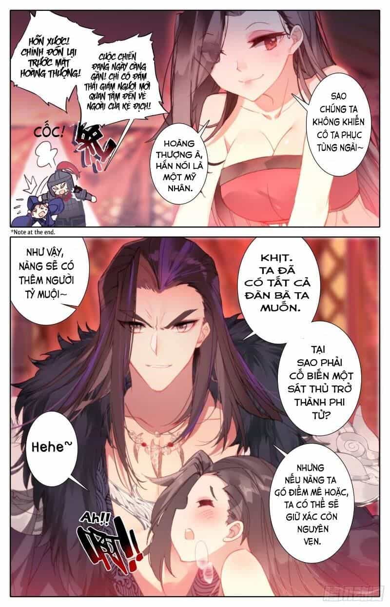 Bá Hoàng Truyền Thuyết - Chương 28 - ảnh 13