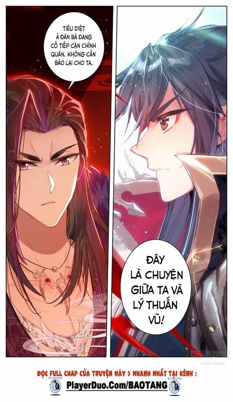 Bá Hoàng Truyền Thuyết - Chương 29 - ảnh 5