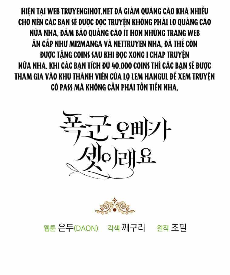 Ba Người Anh Trai Của Tôi Là Bạo Quân - Chương 45.2 - ảnh 23