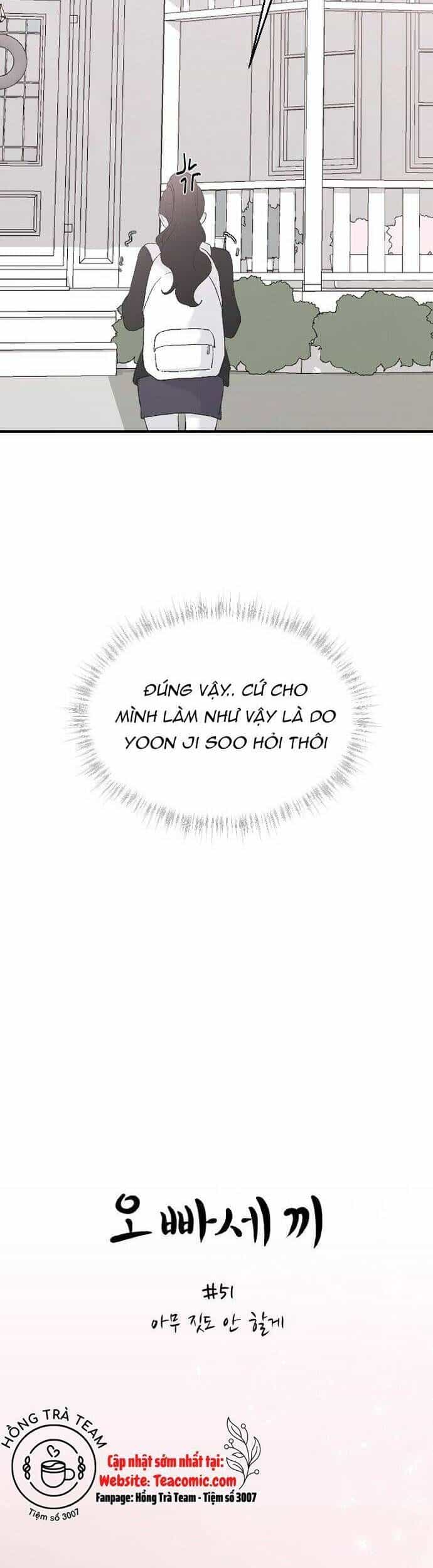 Ba Người Anh Trai Của Tôi Là Bạo Quân - Chương 51 - ảnh 10