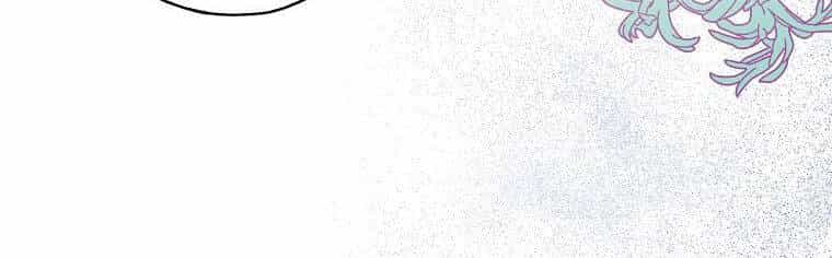 Ba Người Anh Trai Của Tôi Là Bạo Quân - Chương 66 - ảnh 167
