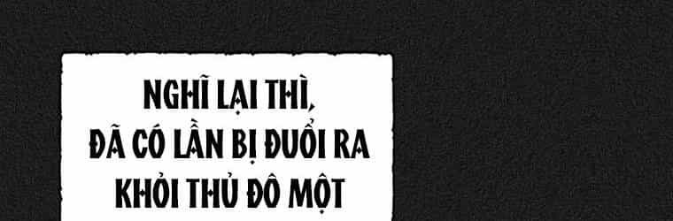 Ba Người Anh Trai Của Tôi Là Bạo Quân - Chương 66 - ảnh 375