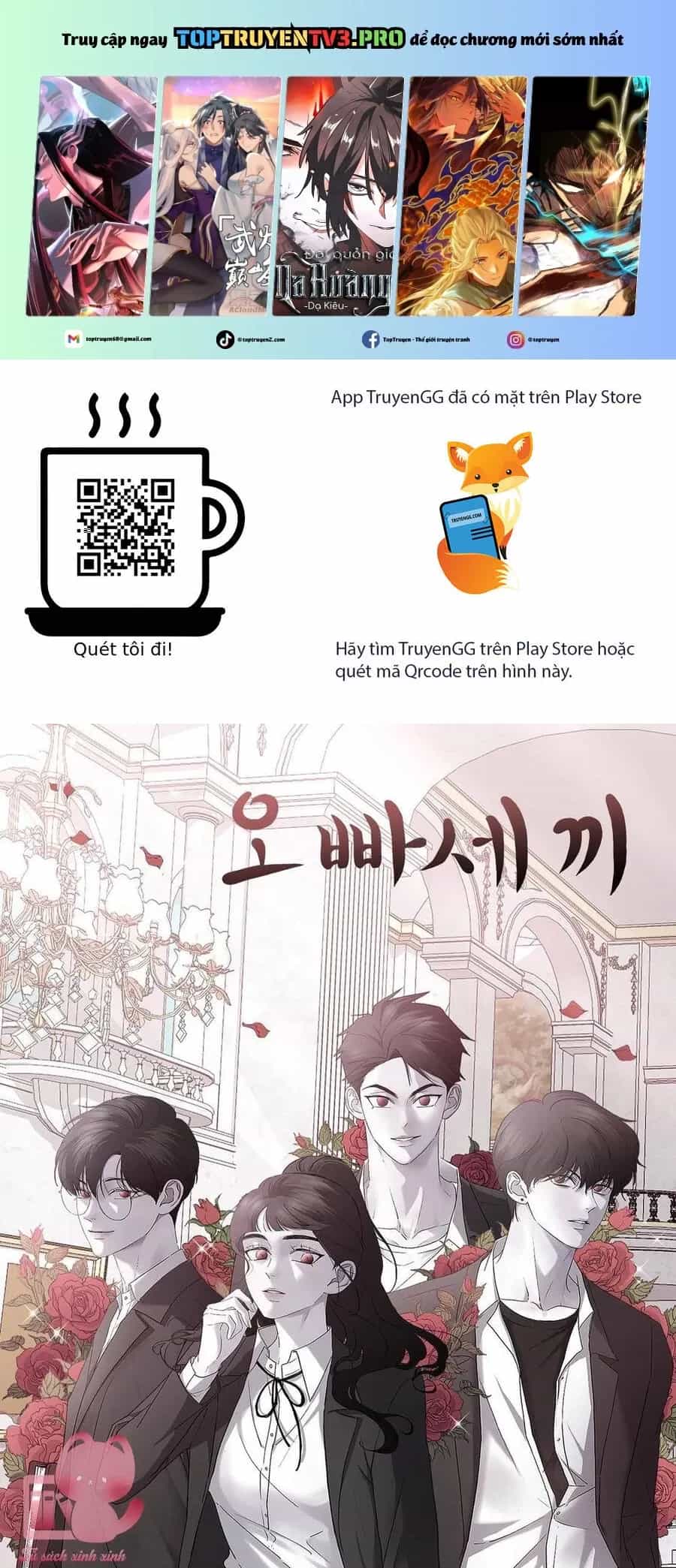Ba Người Anh Trai Của Tôi Là Bạo Quân - Chương 69 - ảnh 2