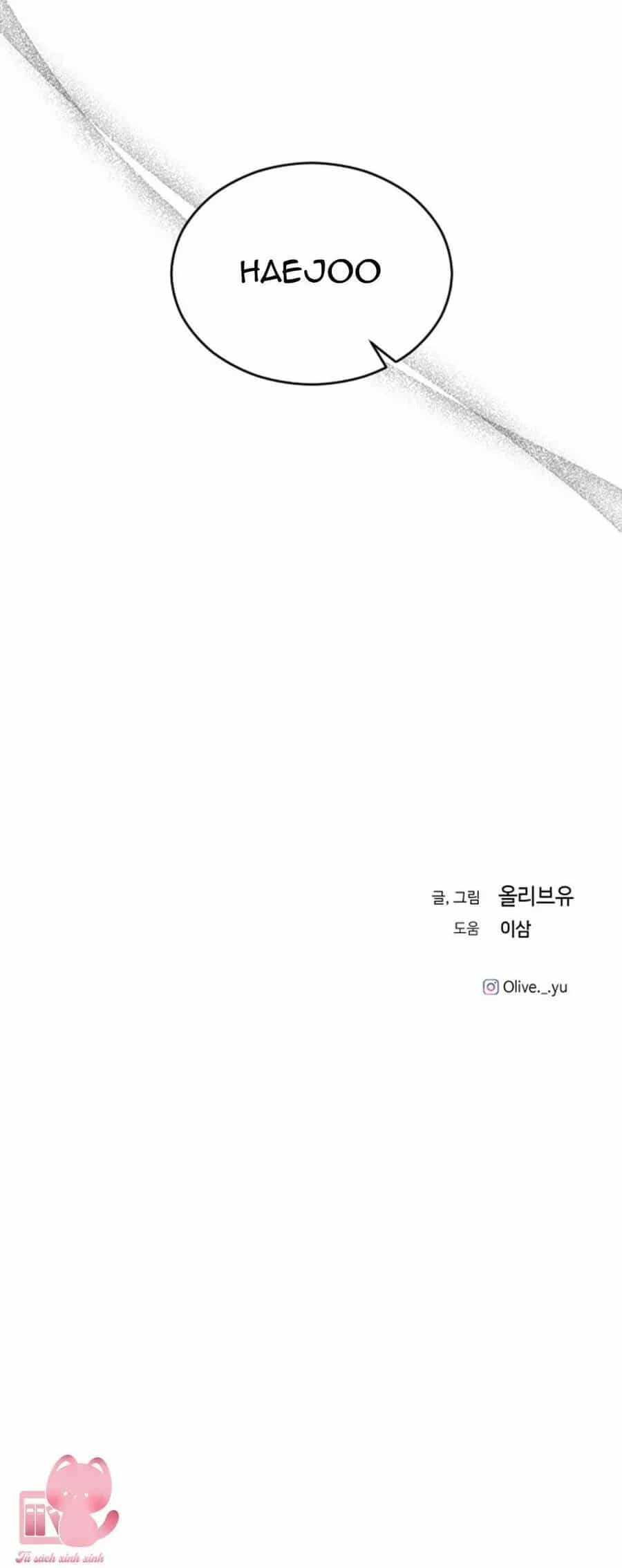 Ba Người Anh Trai Của Tôi Là Bạo Quân - Chương 69 - ảnh 74