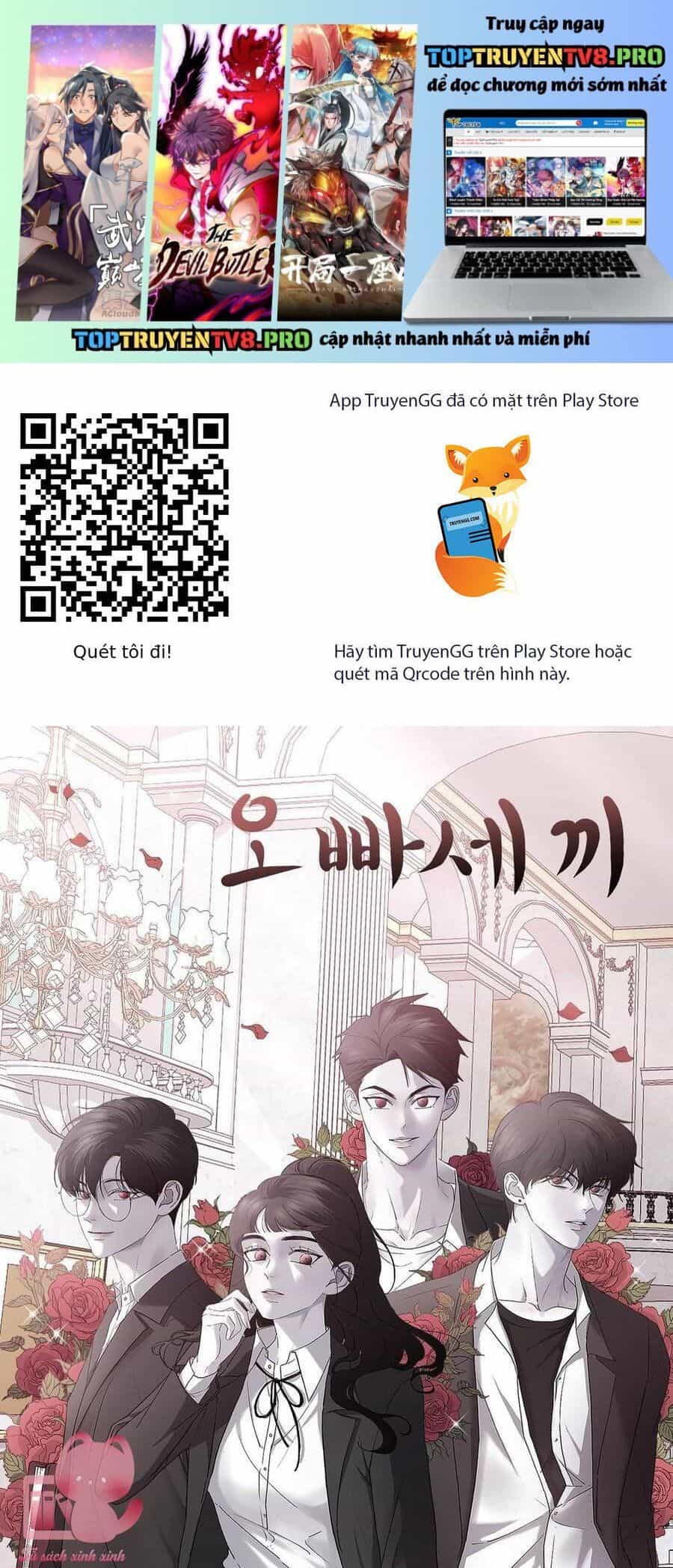 Ba Người Anh Trai Của Tôi Là Bạo Quân - Chương 70 - ảnh 2