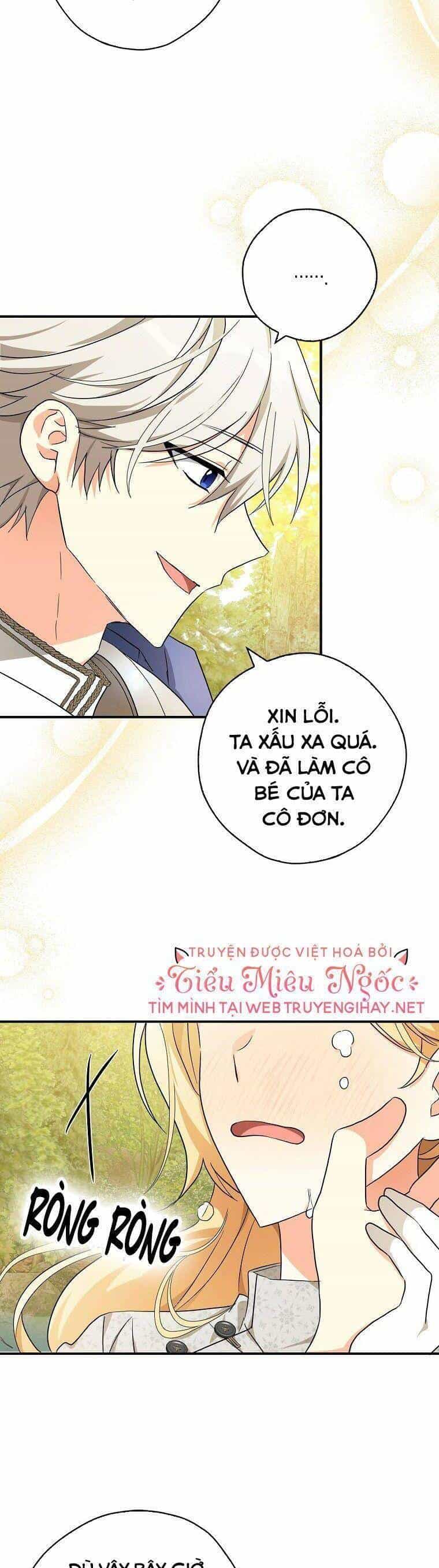 Ba Người Anh Trai Của Tôi Là Bạo Quân - Chương 75 - ảnh 11