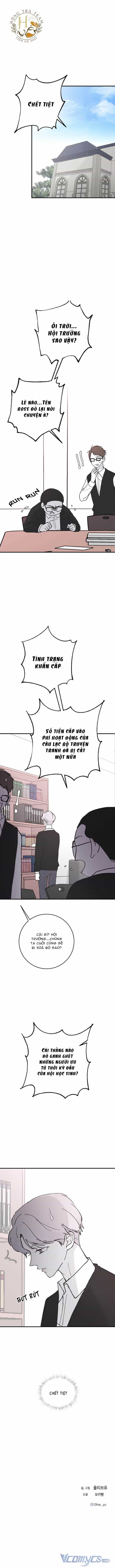 Ba Người Anh Trai Của Tôi Là Bạo Quân - Chương 20.5 - ảnh 3
