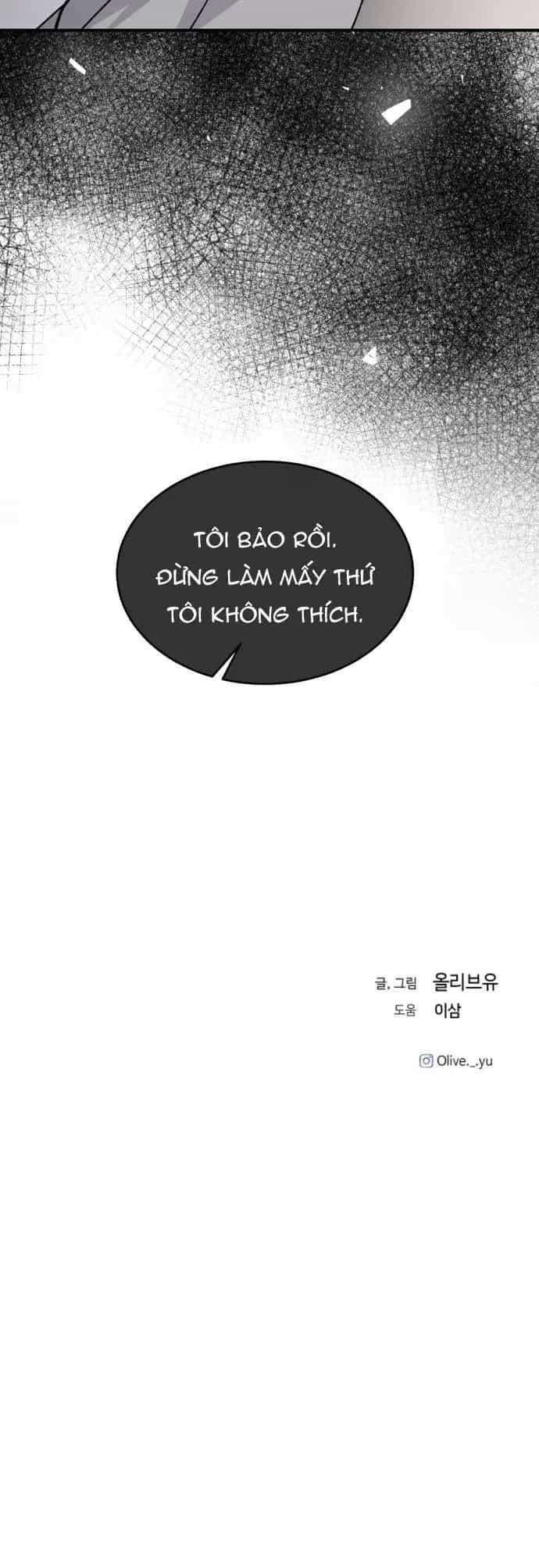 Ba Người Anh Trai Cực Phẩm Của Tôi - Chương 109 - ảnh 52