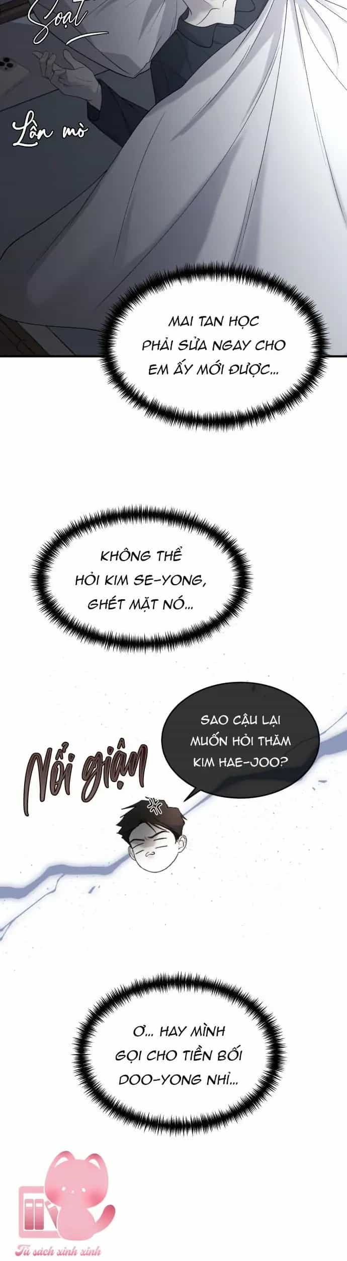 Ba Người Anh Trai Cực Phẩm Của Tôi - Chương 110 - ảnh 52