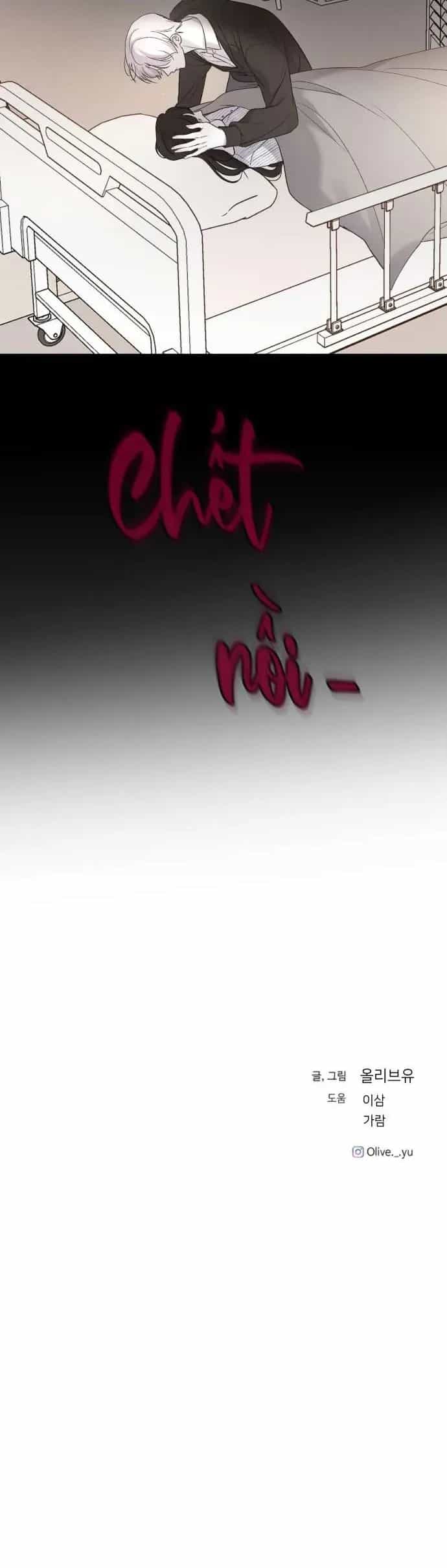 Ba Người Anh Trai Cực Phẩm Của Tôi - Chương 112 - ảnh 47