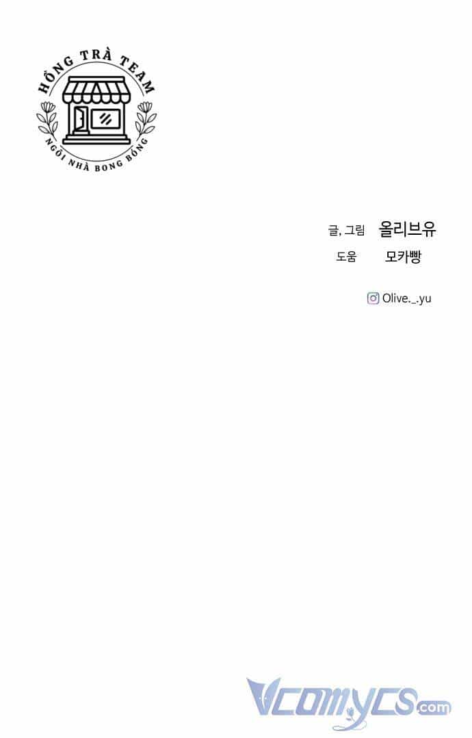 Ba Người Anh Trai Cực Phẩm Của Tôi - Chương 37 - ảnh 97