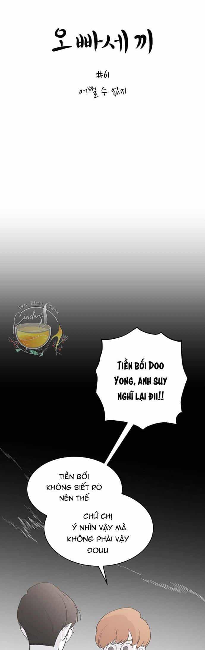 Ba Người Anh Trai Cực Phẩm Của Tôi - Chương 61 - ảnh 12