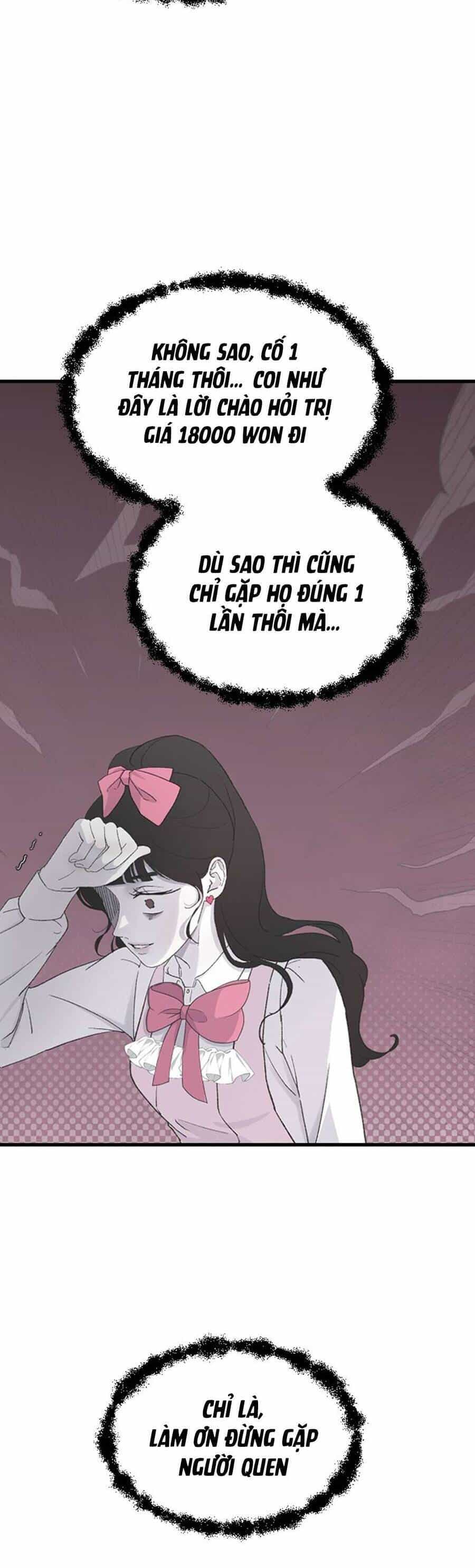 Ba Người Anh Trai Cực Phẩm Của Tôi - Chương 65 - ảnh 61