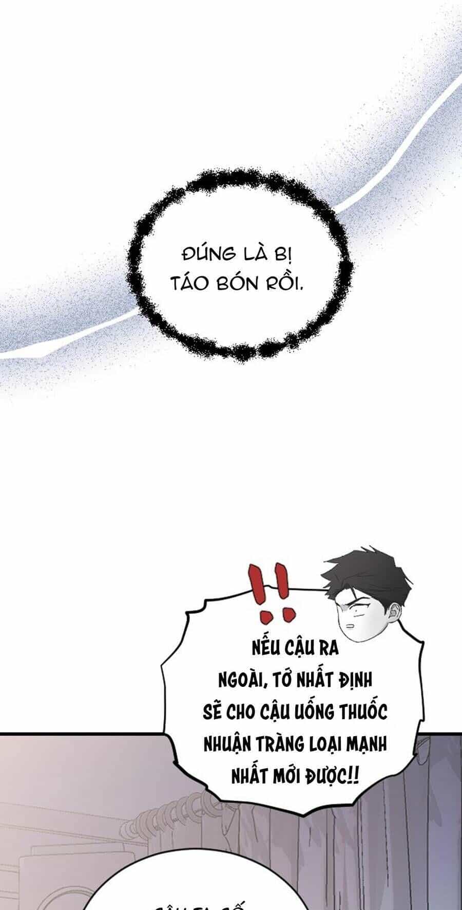 Ba Người Anh Trai Cực Phẩm Của Tôi - Chương 69 - ảnh 44