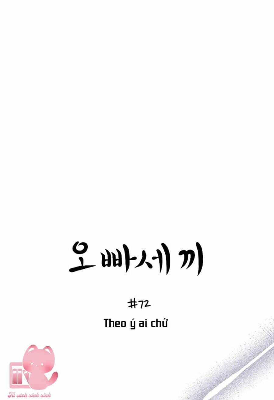 Ba Người Anh Trai Cực Phẩm Của Tôi - Chương 72 - ảnh 2